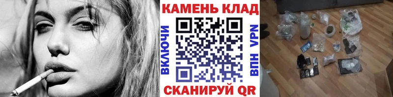 ГАШ 40% ТГК  Магнитогорск 