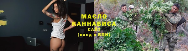 ECSTASY Володарск