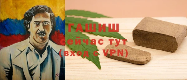 ECSTASY Володарск
