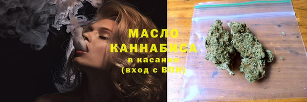 ECSTASY Володарск