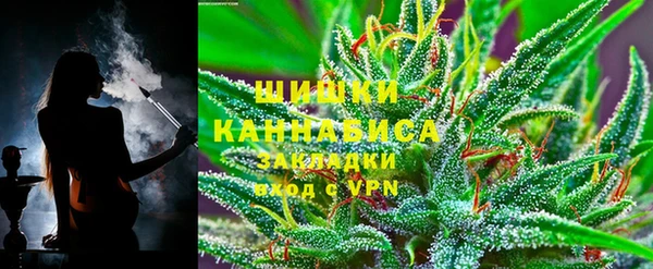 ECSTASY Володарск
