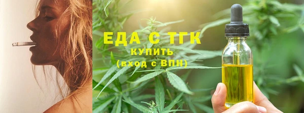 наркотики Волосово