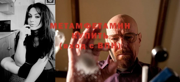 ECSTASY Володарск