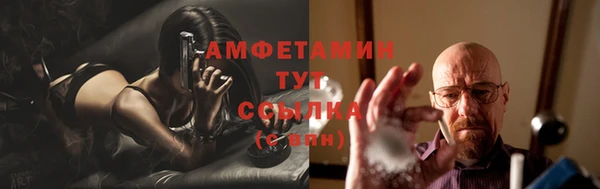 наркотики Волосово