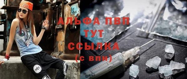 ECSTASY Володарск