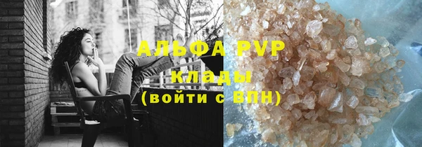 ECSTASY Володарск