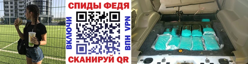 kraken зеркало как найти наркотики darknet какой сайт МЕТАМФЕТАМИН витя Магнитогорск